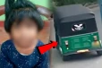 கொடூரமாக தாக்கப்பட்டு நடு வீதியில் விட்டுச் செல்லப்பட்டுள்ள சிறுமி!