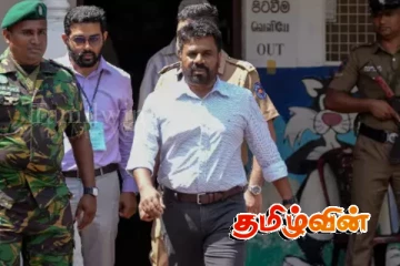 ஈஸ்டர் அறிக்கையின் மறைக்கப்பட்ட பகுதிகள்.. சிஐடிக்கு ஜனாதிபதி அதிரடி உத்தரவு!