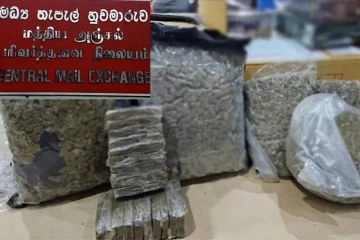 கொழும்பு மத்திய அஞ்சல் பரிவர்த்தனையில் சிக்கிய கோடி பெறுமதியான போதைப்பொருட்கள்!