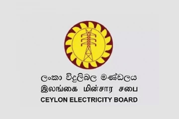 විදුලි වර්ජනය අවසන් - වෘත්තීය සමිති පසුබසී