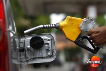 තෙල් මිල අඩු වෙනවද? බලශක්ති ඇමතිගෙන් ප්‍රකාශයක්