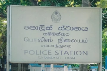 நீண்டகாலமாக பல பிடியாணைகளுடன் தேடப்பட்டு வந்தவர்கள் தமிழர் பகுதியில் சிக்கினர்