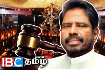 முன்னாள் அமைச்சர் விஜித் விஜயமுனி சொய்சாவுக்கு பிணை