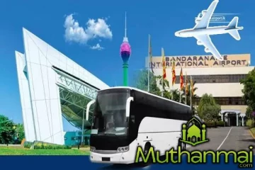 சொகுசுப் பேருந்துகள் மீண்டும் விமான நிலையம் செல்ல அனுமதி