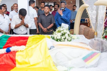 மாவை சேனாதிராஜாவின் இறுதிக் கிரியைகள் ஆரம்பம்