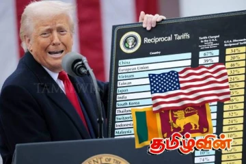 இலங்கைக்கு அமெரிக்கா விதித்த நிபந்தனை