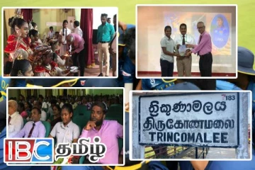 இலங்கைக்கு பெருமை தேடித் தந்த மாணவிக்கு திருமலையில் பாராட்டு வைபவம்