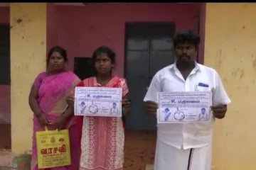 மாடு மேய்த்தவரை ஊராட்சி மன்ற தலைவர் ஆக்குவதா? பூட்டியே கிடக்கும் ஊராட்சி மன்ற அலுவலகம்!