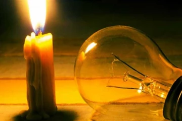 අද විදුලිය බිද වැටීම පිළිබද දැනුම්දීම මෙන්න