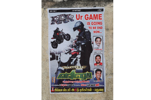 RRR படத்தை எச்சரித்து அஜித் ரசிகர்கள் ஒட்டிய போஸ்டர் | Ajith Fans Poster Warning Rrr Movie