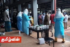 வெளிநாட்டிற்கு செல்லவிருந்த இளைஞரால் 6 பேருக்கு கொரோனா தொற்று