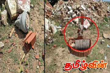 உடைக்கப்பட்ட செம்மணி அணையா விளக்கு நினைவு தூபி! விடுக்கப்பட்டுள்ள கோரிக்கை