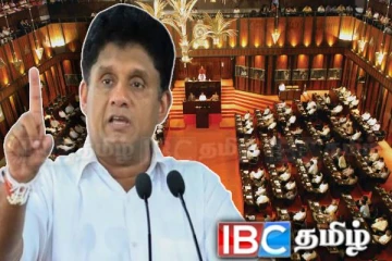 எமது வாய்களை மூட வர வேண்டாம் : நாடாளுமன்றில் பொங்கியெழுந்த சஜித்