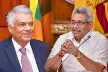 கோட்டாபயவின் கொள்கையை தகர்த்த ரணில்