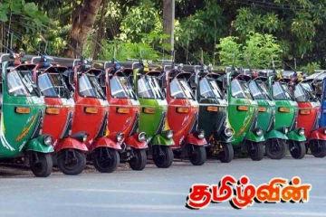 வாடகை வாகன சாரதிகள் எதிர்கொள்ளும் அநீதிகள் - மனித உரிமைகள் ஆணையகத்தில் முறைப்பாடு