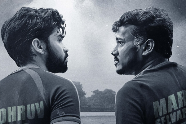 2 நாட்களில் உலகளவில் பைசன் படம் செய்துள்ள வசூல், எவ்வளவு தெரியுமா? | Bison Movie 2 Days Box Office Collection