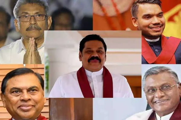 ராஜபக்சவினர் தொடர்பில் மக்கள் எடுத்துள்ள இறுதித் தீர்மானம்! | People S Final Decision About Rajapaksa S