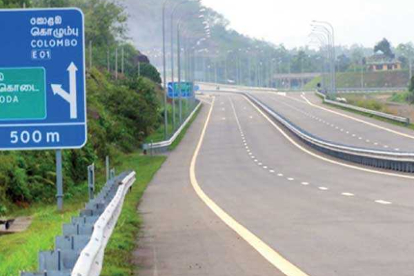 தெற்கு அதிவேக நெடுஞ்சாலையில் ஓய்வெடுக்க அறை; அரசாங்கம் முடிவு ! | Government Rest Room On Southern Expressway