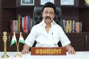 பொது அமைதியை கெடுக்க நினைப்பவர்களை தடுக்க வேண்டும்....முதல்வர் ஸ்டாலின்