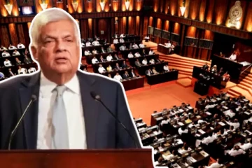 ரணில் நாடாளுமன்றில் விசேட உரை