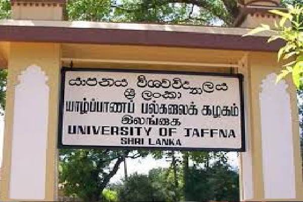 யாழ் மருத்துவ பீடத்தில் பரீட்சை மோசடி ; மாணவிக்கு ஒரு வருட தடை | Jaffna Medical Faculty Exam Fraud Student Banned யாழ் மருத்துவ பீடத்தில் பரீட்சை மோசடி ; மாணவிக்கு ஒரு வருட தடை | Jaffna Medical Faculty Exam Fraud Student Banned