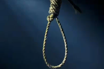 நான்கு பேருக்கு மரணதண்டனை