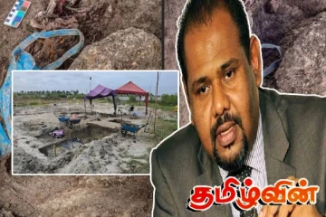 செம்மணி விவகாரத்தில் தமிழரசுக்கட்சியின் பொருத்தமில்லாத செயற்பாடு! கஜேந்திரகுமார் பொன்னம்பலம் சாடல்