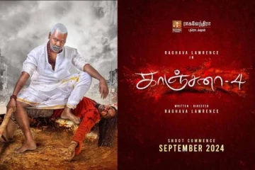 ராகவா லாரன்ஸின் காஞ்சனா 4-ம் பாகம் ரிலீஸ் எப்போது தெரியுமா?.. வேற லெவல் அப்டேட்!