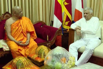 வடக்கு - கிழக்கு விகாரைகள் தொடர்பில் அஸ்கிரிய பீடம் ரணிலுக்கு அவசரக் கடிதம்