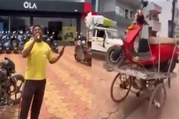 ஷோரூம் முன்..OLA ஸ்கூட்டருக்கு இறுதிச்சடங்கு செய்து ஒப்பாரி வைத்த நபர் - வைரல் வீடியோ!