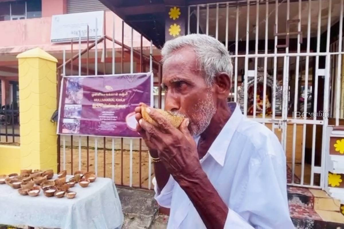 அம்பாறையில் ஆரம்பமான முள்ளிவாய்க்கால் நினைவேந்தல் வாரம் | Mullivaikkal Day Event Held In Ampara District