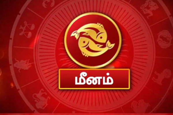2023ஆம் ஆண்டின் முதல் பெயர்ச்சி: புதனின் வக்ர நிலையால் நன்மையடையும் 6 ராசிகள் | First Transit 2023 6 Signs Benefit Budhan Peyarchi