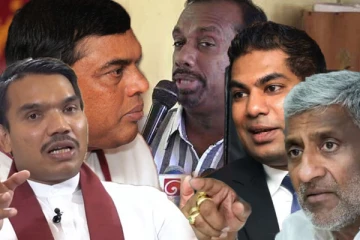 மொட்டுக்குள் பெரும் பிளவு - ரணிலுடன் இணையவுள்ள பல நாடாளுமன்ற உறுப்பினர்கள்