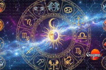 කරන කියන ව්‍යාපාරවලින් ජය ගන්න අද දවසේ මේ ලග්නවල අතමිට සරුවෙයි, ධනය බලය කීර්තිය පැතිරෙයි