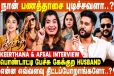Real வில்லி மாதிரியே பேசுறிங்களே...எல்லாம் வெட்டி பந்தா.. சாமந்தி சீரியல் நடிகர்கள் பேட்டி