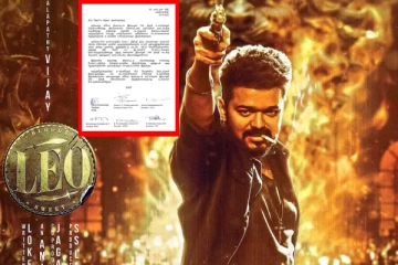 லியோ திரைப்படத்தை திரையிட வேண்டாம் : விஜய்க்கான கடிதத்தால் புதிய சர்ச்சை