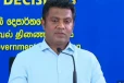 කැබිනට් තීරණ [2026-08-18]