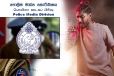 விடுதலைப் புலிகள் ஆதரிக்கும் நிகழ்ச்சிகளுக்கு மட்டும் தடை! காவல்துறை முக்கிய அறிக்கை