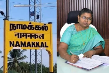 நாமக்கல் மாவட்ட ஆட்சியர் யார் தெரியுமா? முழு விவரம் இதோ!