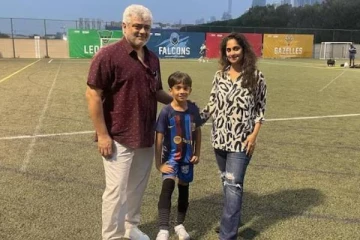 கால்பந்து விளையாட்டில் மாஸ் காட்டிய அஜித்தின் மகன் ஆத்விக்- என்ன வென்றுள்ளார் பாருங்க, வைரல் போட்டோ