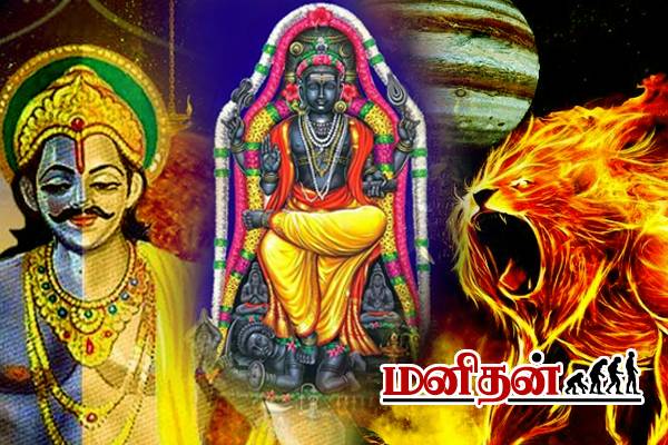 தீபாவளிக்கு அடுத்த நாள் உருவாகும் மங்கள யோகம்.. இந்த 3 ராசிக்கு பொற்காலம் ஆரம்பம்! | Diwali Mangal Yoga Benefits Begin Raja Yoga