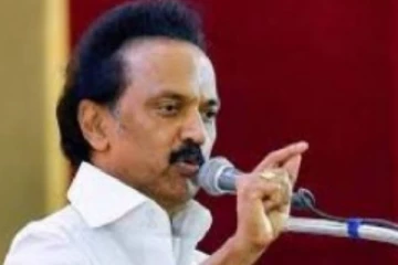 திமுக தேர்தல் அறிக்கையின் சிறப்பு அம்சங்கள்