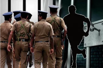 சிறைச்சாலை பேருந்தில் இருந்து சந்தேக நபர் தப்பியோட்டம்