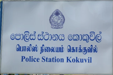 ஆடுகளை திருடிவந்த கும்பலை சேர்ந்த இருவர் கைது: 14 ஆடுகள் மீட்பு(Video)