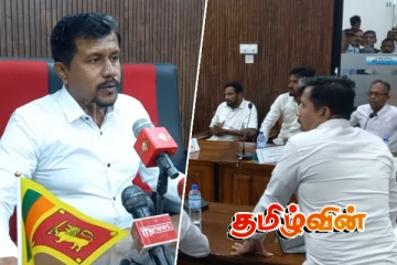 சேருவில பிரதேச சபை தேசிய மக்கள் சக்தி வசம்