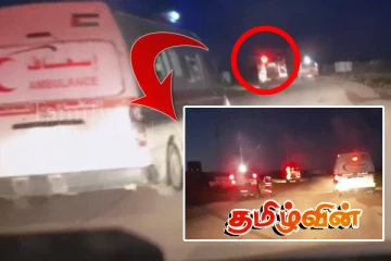 காசா மருத்துவர்கள் மீதான தாக்குதல்.. காணொளியில் அம்பலமான இஸ்ரேலின் தந்திரம்