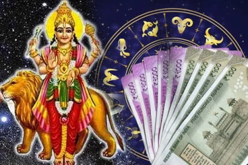 புதன் அஸ்தமனம்! இந்த 4 ராசிக்கு அடுத்த 20 நாள் அதிர்ஷ்டமானதா இருக்கப் போகுதாம்! யார் அந்த அதிர்ஷ்டசாலி?