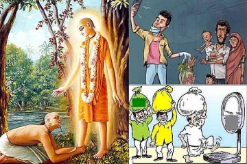 நாம் செய்யும் பாவம் எத்தனை தலைமுறைகளை பாதிக்கும்?