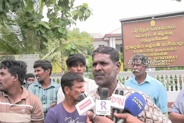 யாழில் கடற்தொழிலாளர்களின் கவனயீர்ப்பு போராட்டம் | Nagercoil West Fishing Association Members Protest