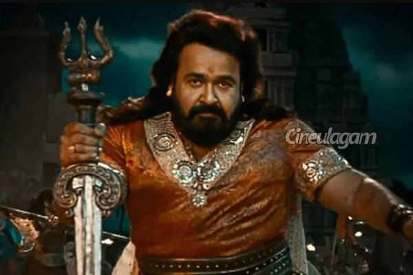 விருஷபா திரை விமர்சனம் | Vrusshabha Movie Review